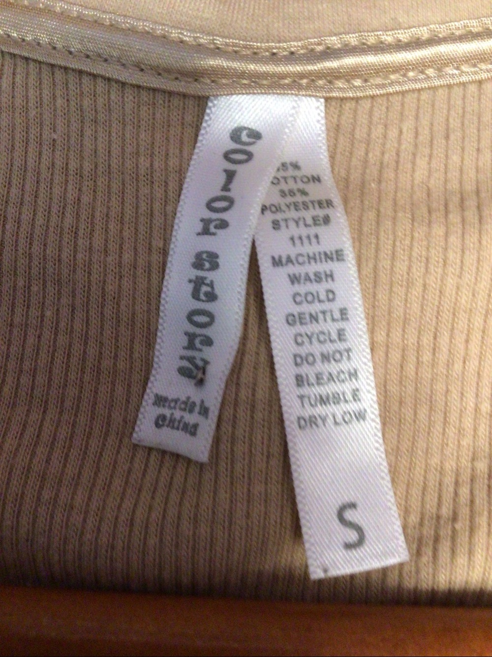 Color Story Khaki Ribbed Tank Top - Picture 2 of 3